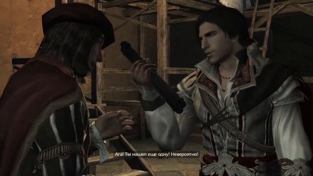 Assasin's creed 2 или отпуск в Италии (Часть 1) смотреть онлайн