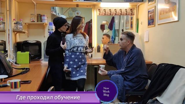 Московский театр мюзикла - мюзикл нового поколения "Принцесса цирка". Интервью с актёрами. смотреть онлайн