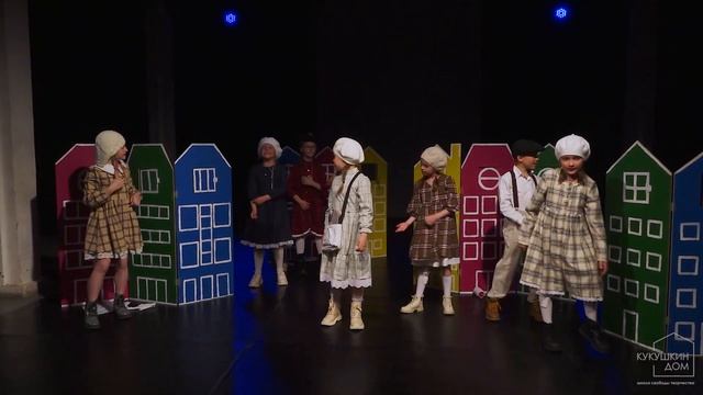 Cпектакль «Смеянцы» смотреть онлайн