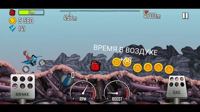 Hill Climb Racing #3 ЕЖЕДНЕВНОЕ МИССИЯ НЕВЫПОЛНИМА смотреть онлайн