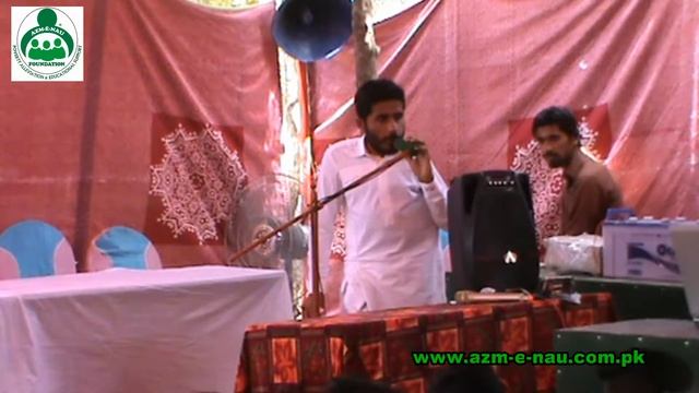 Azm-e-Nau Youth Wing Activities Part-1 смотреть онлайн