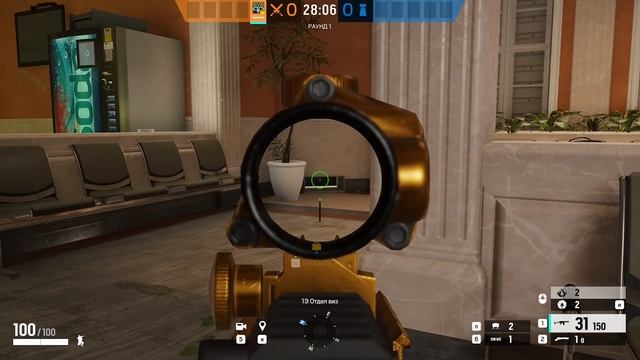 Трюки на новом Консульстве | Часть 1 | - Rainbow Six Siege смотреть онлайн