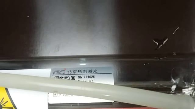 Reci W6 (130-150 Вт) Лазерная трубка Co2 проверка перед отгрузкой смотреть онлайн