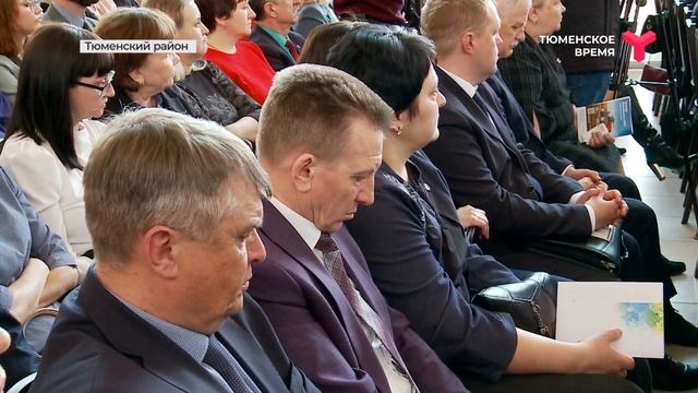 Сельская среда 12.04.2023
