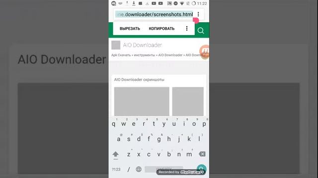 Я покажу как скачать майнкрафт смотреть онлайн