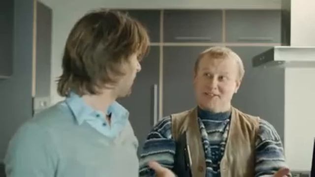 Heineken - Birth Of The Macarena Dance