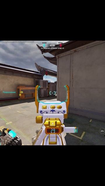 FragPunk #4 #fragpunk #фрагпанк смотреть онлайн