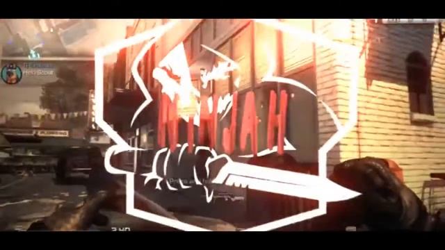 Introducing We Are Knifers | A COD Ghosts Teamtage by Haze tK смотреть онлайн