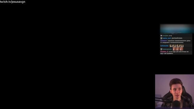 ХЕСУС ПРО СВОЮ 45 ЛЕТНЮЮ ЖЕНУ, КОТОРАЯ ПРИСЫЛАЛА ФОТО СВОИХ МЕСЯЧНЫХ смотреть онлайн