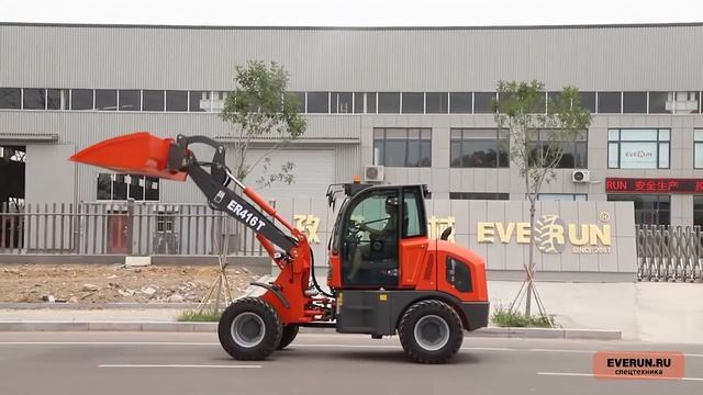 Фронтальный погрузчик Everun ER416T презентация смотреть онлайн