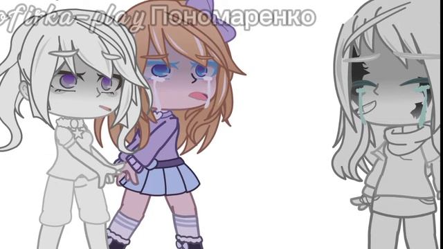 [ goodbye 2021........ welcome 2022] ★meme★ Gacha Club смотреть онлайн