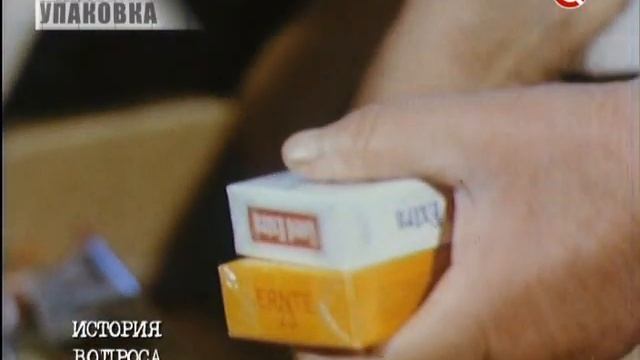 33. Без обмана. Хитрая упаковка (01.04.2013) смотреть онлайн