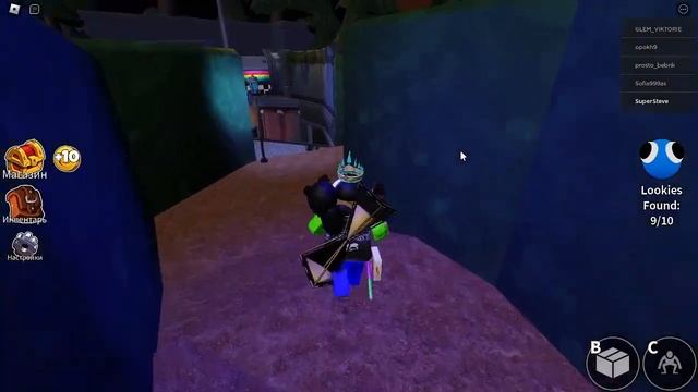 Rainbow Friends 2 Я в Парке Развлечений или нет? смотреть онлайн