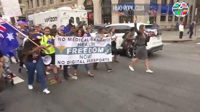 Протест учителей в Нью Йорке против антиконституционного мандатория режима Байдена смотреть онлайн