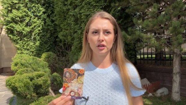 ОВЕН ♈️ ТАРО МАЙ 2025 VITA TARO