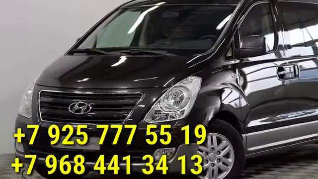 пересечение границы Казахстан смотреть онлайн