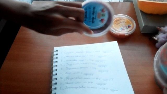 Обзор на слаймы,которые продаём🍌😘🌈 смотреть онлайн