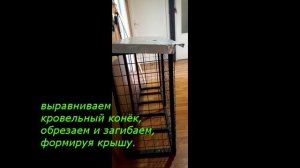 Прогулочный балкончик для кошки своими руками