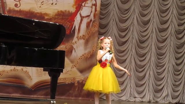 Авачева Божья коровка смотреть онлайн