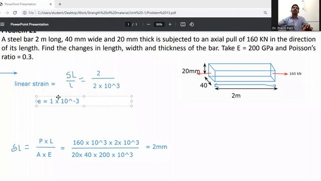 Poisson’s ratio/ Elastic constant/simple stress and strain/ strength of materials смотреть онлайн