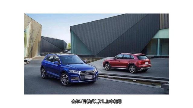 奥迪Q5L换代后销量惨淡，有经销商直降10万抛售 смотреть онлайн
