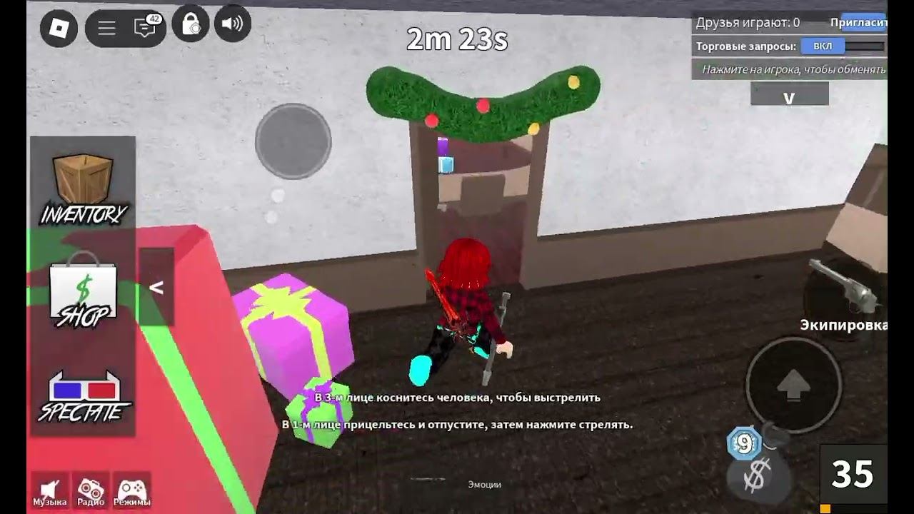 Новый год murder mystery 2  murder mystery 2