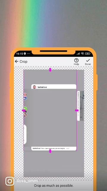 Трендовый репост/ Туториал / Читай описание