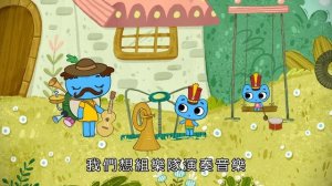 51【安靜時刻】Kit and Kate【QUIET TIME】｜繁體中文版｜Mandarin｜學齡前兒童動畫