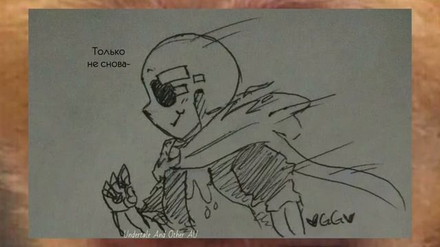 Гена и сына смотреть онлайн