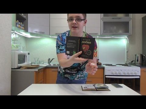 ПРАЗДНИЧНЫЙ САЛАТИК для МАМЫ! Повар от Бога... смотреть онлайн