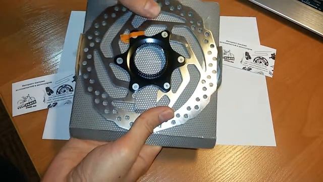 Shimano SM RT20 - Veloparts.com.ua смотреть онлайн