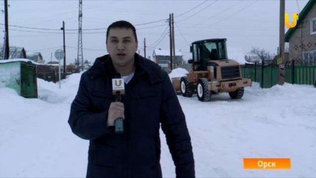 U News Орск. В Орске устраняют последствия обильного снегопада. смотреть онлайн