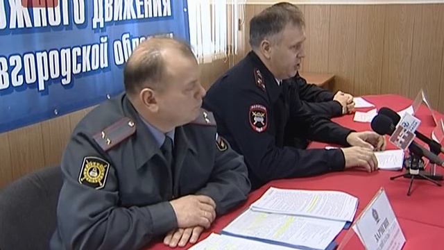 Руководители областного управления Госавтоинспекции рассказали журналистам об итогах рабо смотреть онлайн