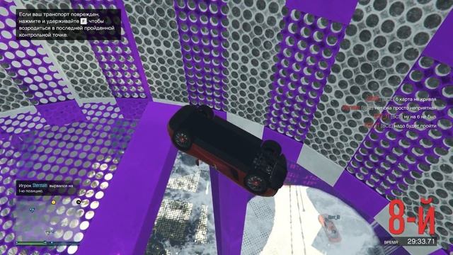 ПРОШЕЛ  НА СКИЛЛЕ, ИЛИ ПРОСКОЧИЛ НА РАНДОМЕ??? АВТО-ПАРКУР В GTA 5 Online