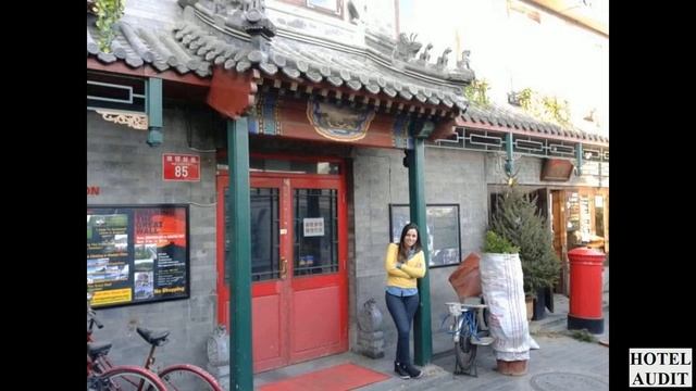 Китай Жилье особого типа Пекин Beijing Downtown Travelotel 2 смотреть онлайн