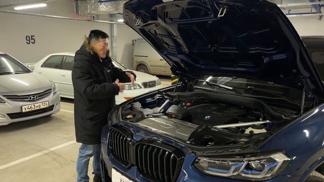 BMW X3 (G01) XDrive 20i M Sport Pro в шикарном цвете