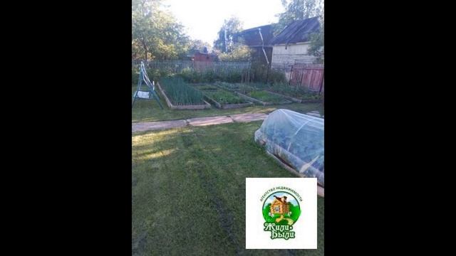 Продаётся дача СНТ Родничек д.Кочетовка. смотреть онлайн