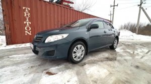 2008 ТОЙОТА КОРОЛЛА ПОЧУВСТВУЙ НАДЕЖНОСТЬ