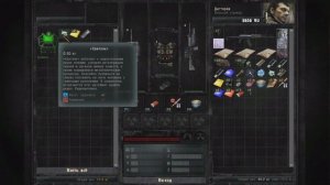 НАШЕЛ ВСЕ ЗАПИСКИ ТОРГОВЦА и 10 ФЛЕШЕК ОТ ТАЙНИКОВ - STALKER ПРИПЯТЬ. ТОЧКА ОТСЧЕТА