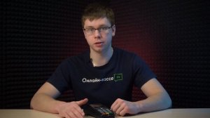 VERIFONE VX675: ОБЗОР POS-ТЕРМИНАЛА