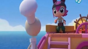 Пиратка и капитан Пиратский произвол - Наоборот