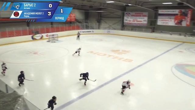 Барыс 2 VS Академия Молот 2 смотреть онлайн