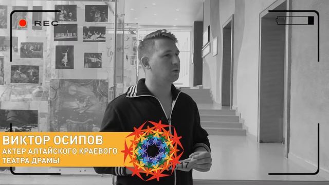 Дневник фестиваля. XXII Международный театральный фестиваль 