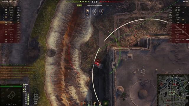 M44 - ОБЗОР ТАНКА! ИМБА АРТА 6 ЛВЛ! World of Tanks! смотреть онлайн