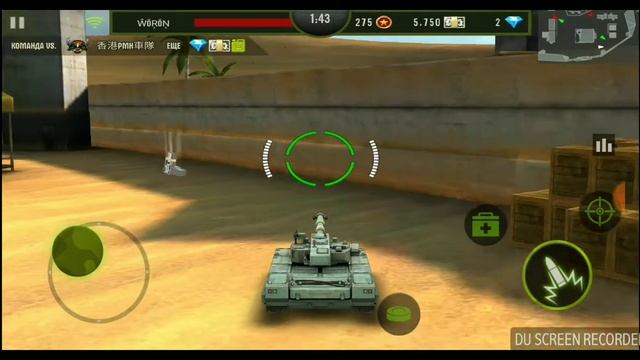 Iron Force смотреть онлайн