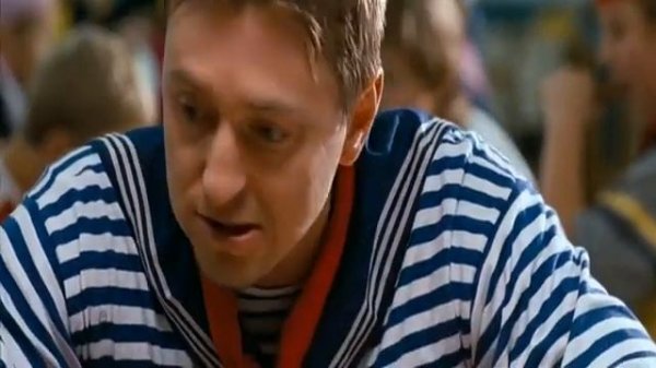 каникулы строгого режима