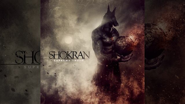 Charon смотреть онлайн