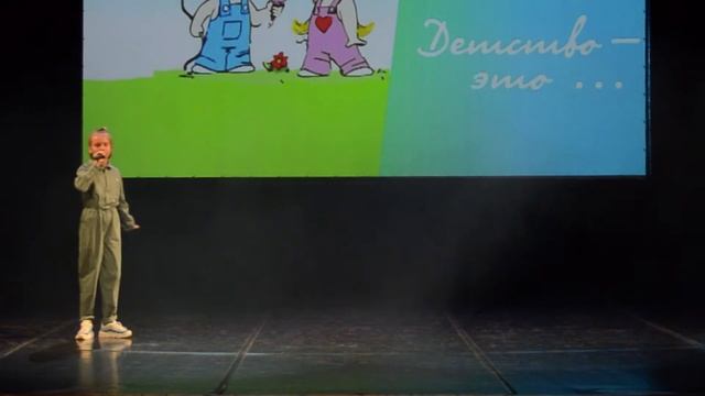 Ежова Дарья - Простая песенка смотреть онлайн