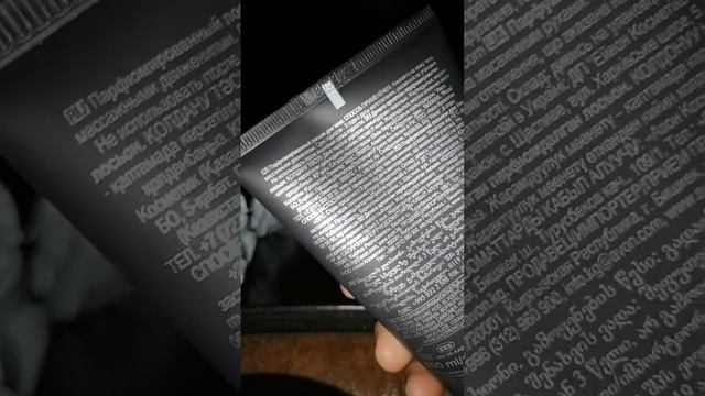 Покупки с wb. Пакеты - сюрпризы смотреть онлайн