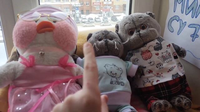 У МИЛКИСА ДР!! ЕМУ 7 ЛЕТ^^ смотреть онлайн